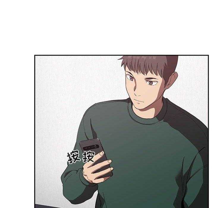 第94话 949