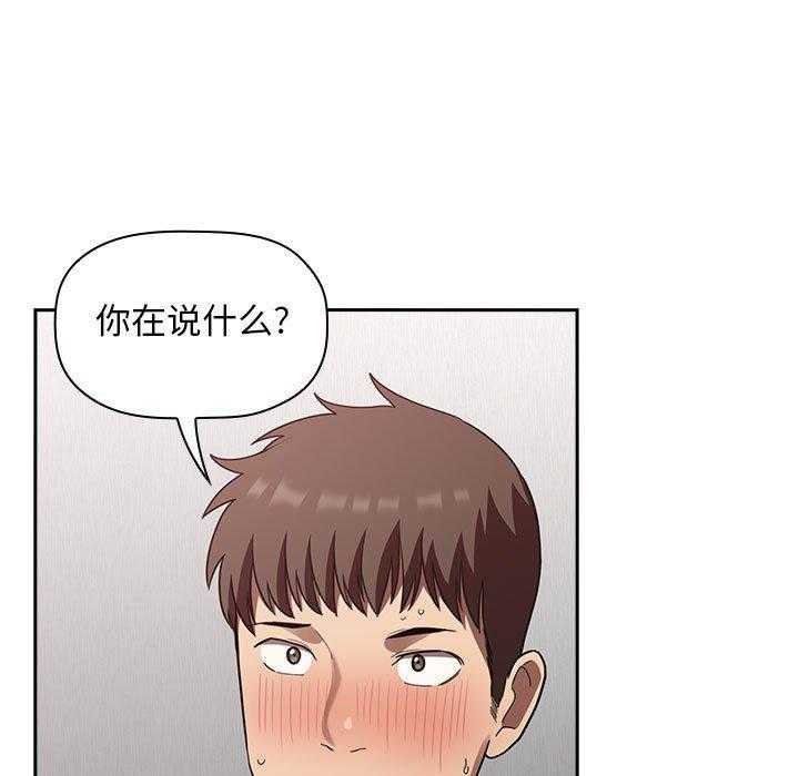 第95话 951
