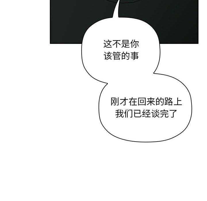 第95话 9510