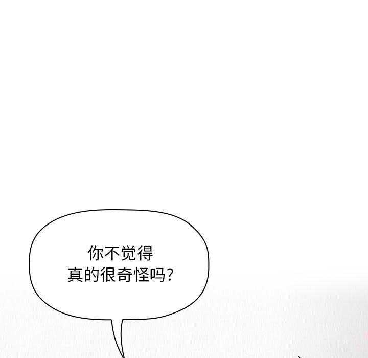 第95话 9511