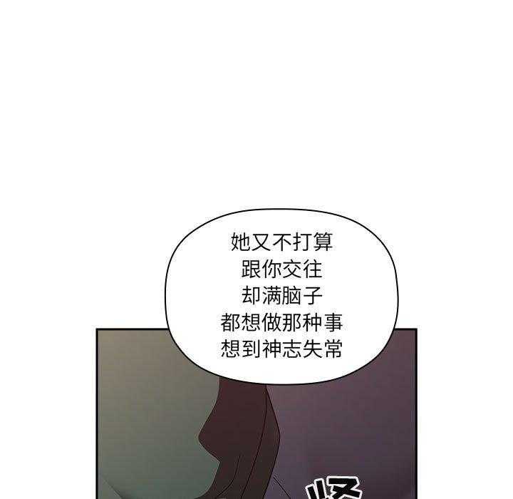 第95话 9513