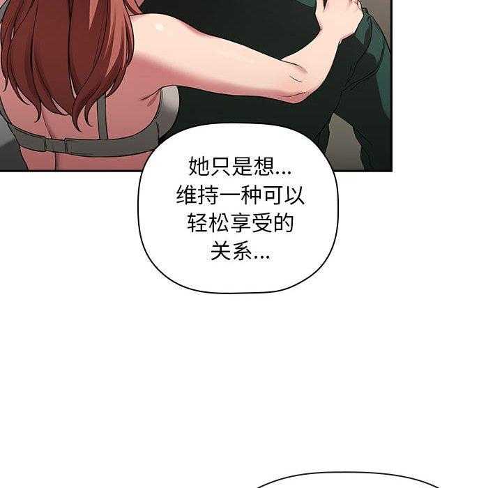 第95话 9516