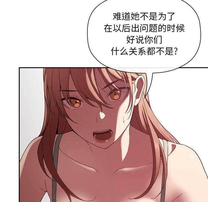 第95话 9517