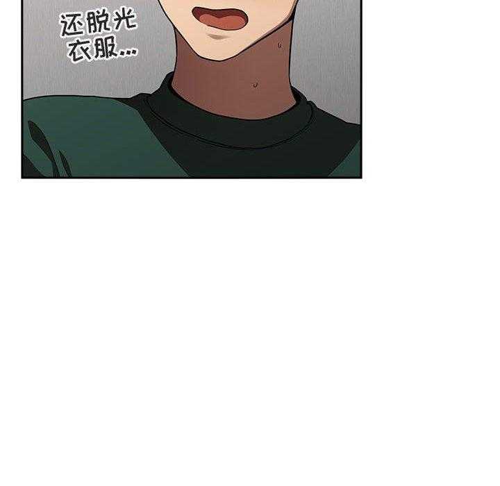 第95话 952