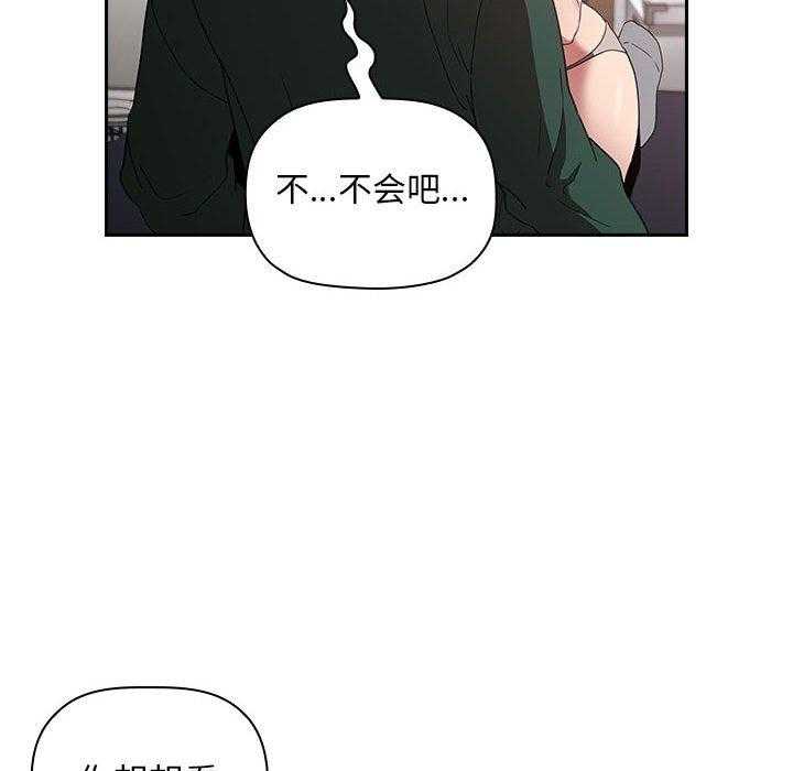 第95话 9520