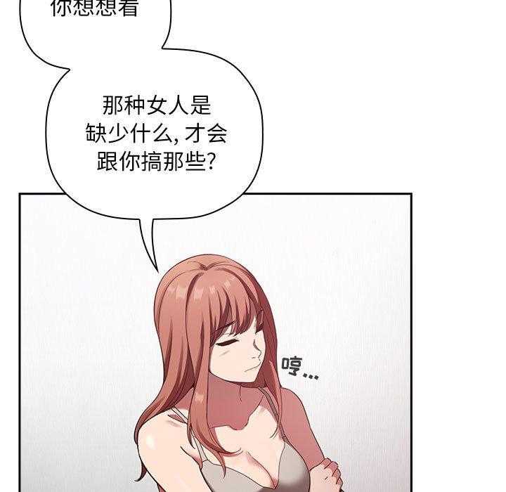 第95话 9521