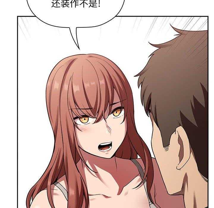 第95话 9524