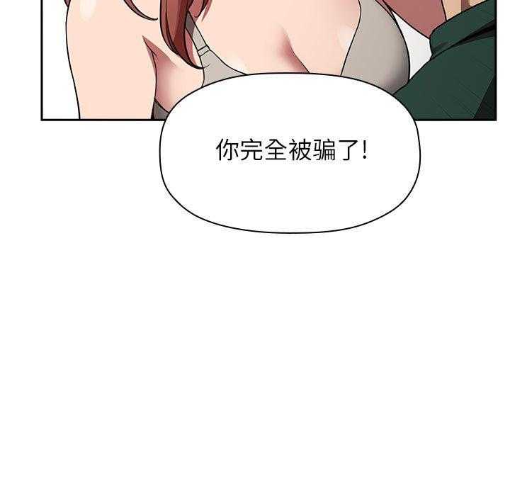 第95话 9525