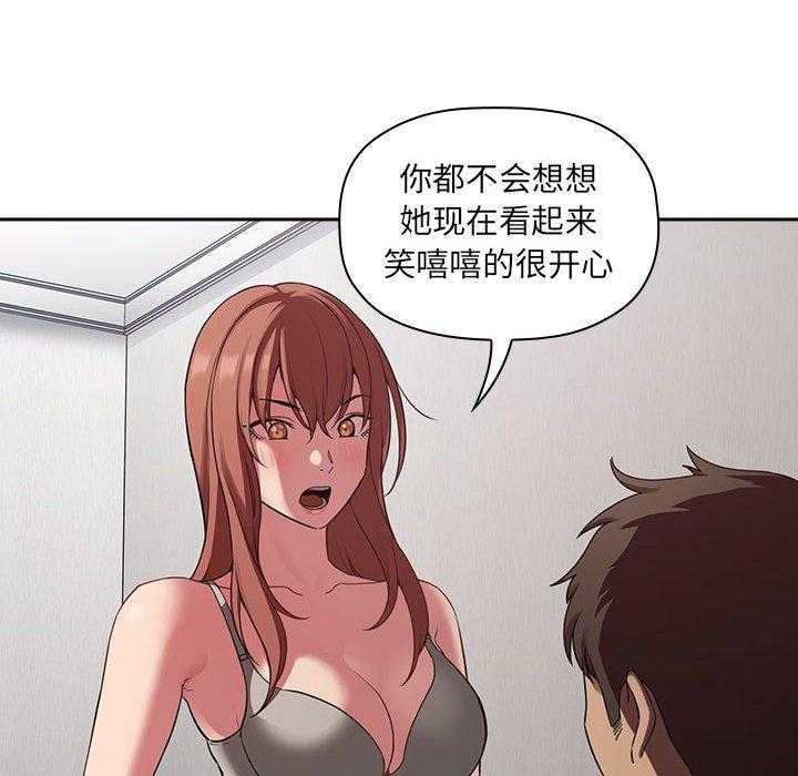 第95话 9526