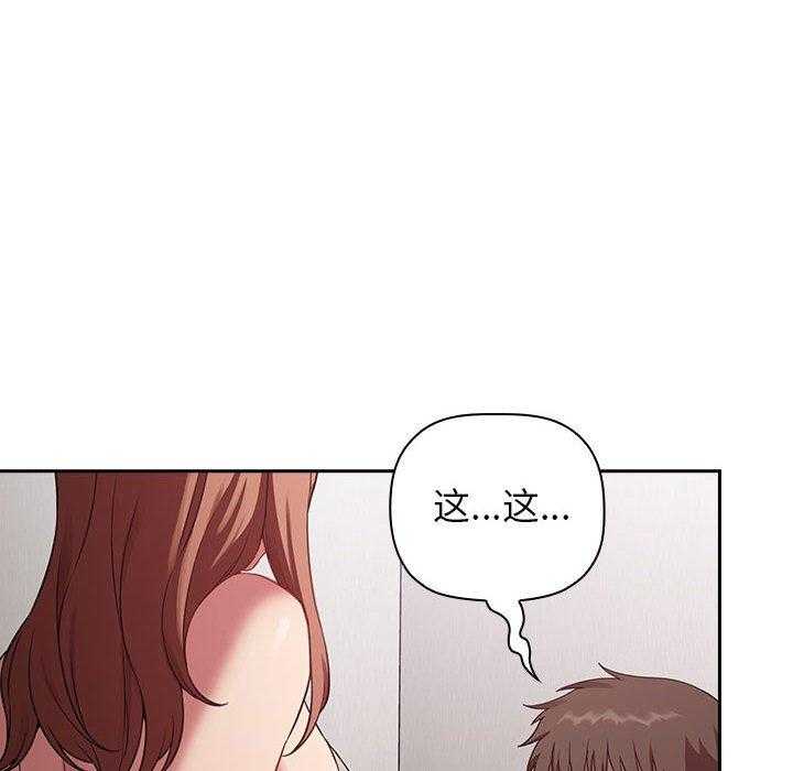 第95话 9528