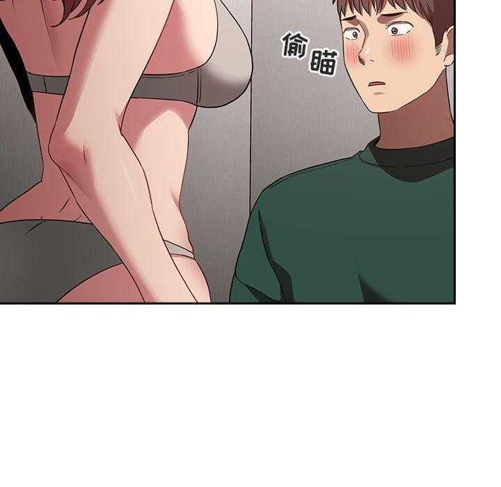 第95话 9529
