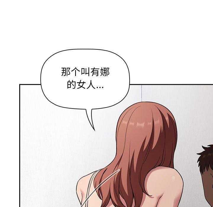 第95话 953