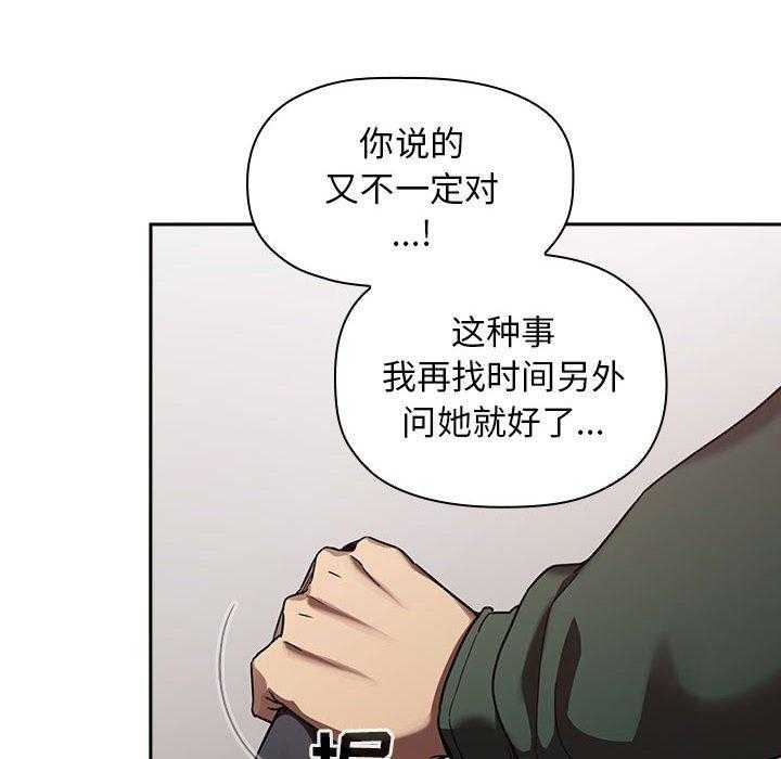 第95话 9530