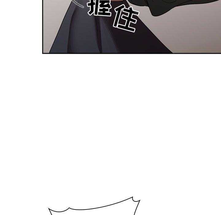 第95话 9531