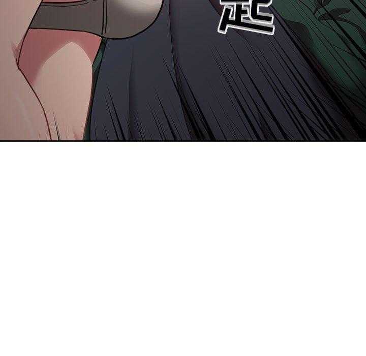 第95话 9533
