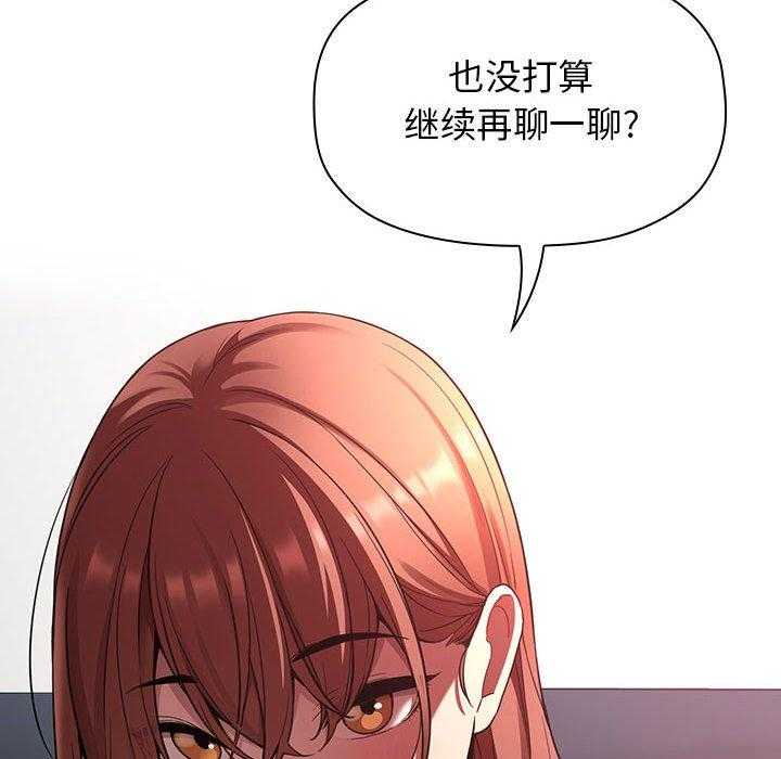 第95话 956