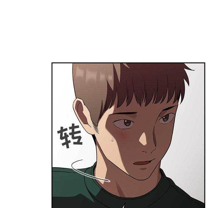 第95话 959