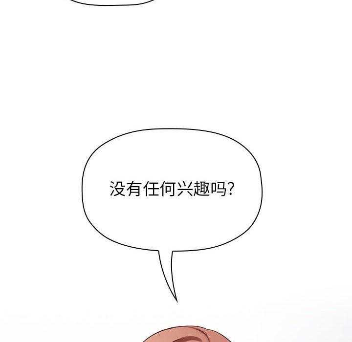 第96话 9610