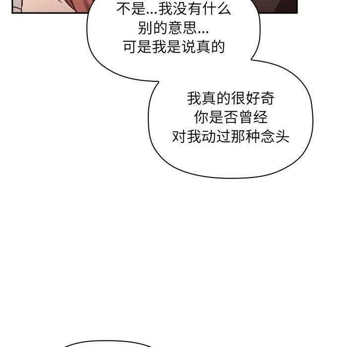 第96话 9614