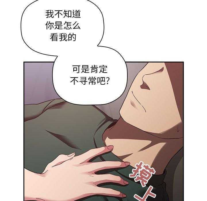第96话 9615