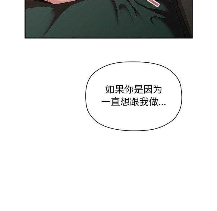 第96话 9616