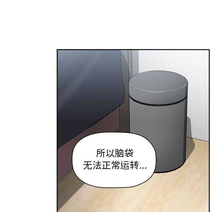 第96话 9617