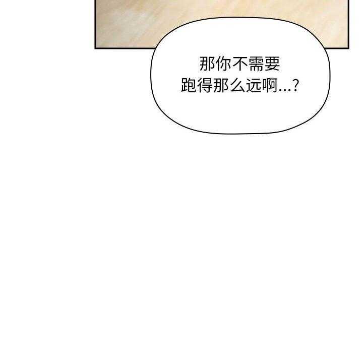 第96话 9618