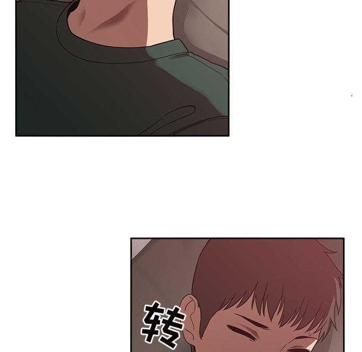 第96话 9623