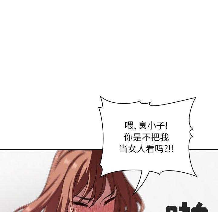 第96话 9625