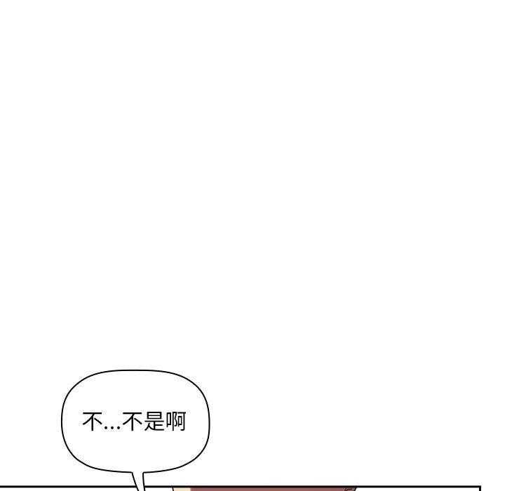 第96话 9627