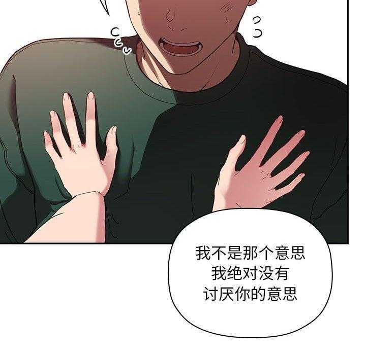 第96话 9628