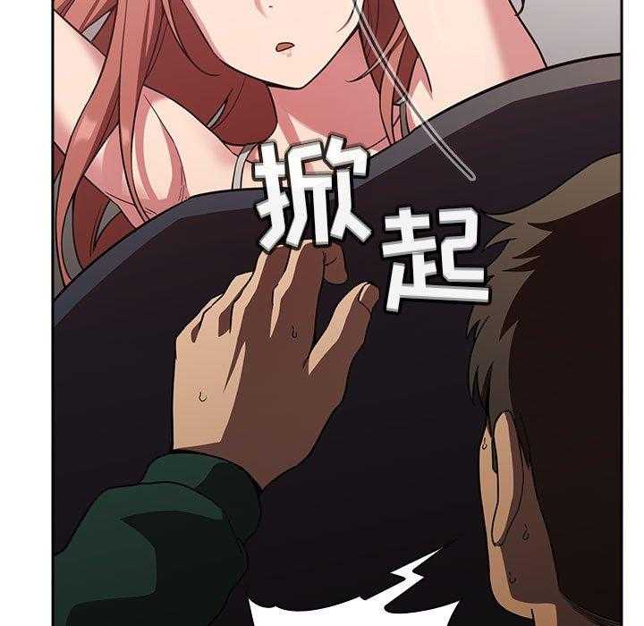 第96话 963