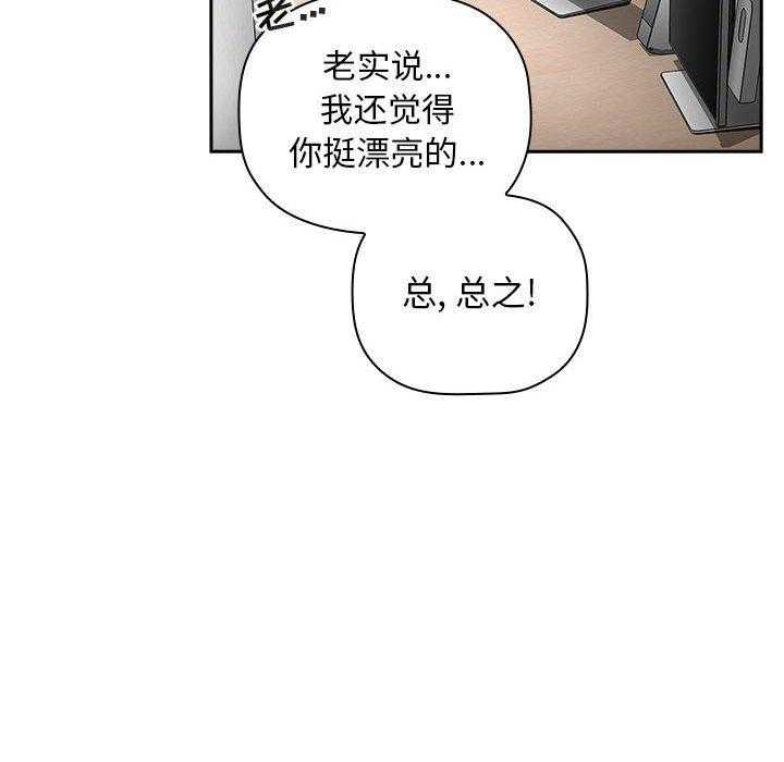第96话 9630