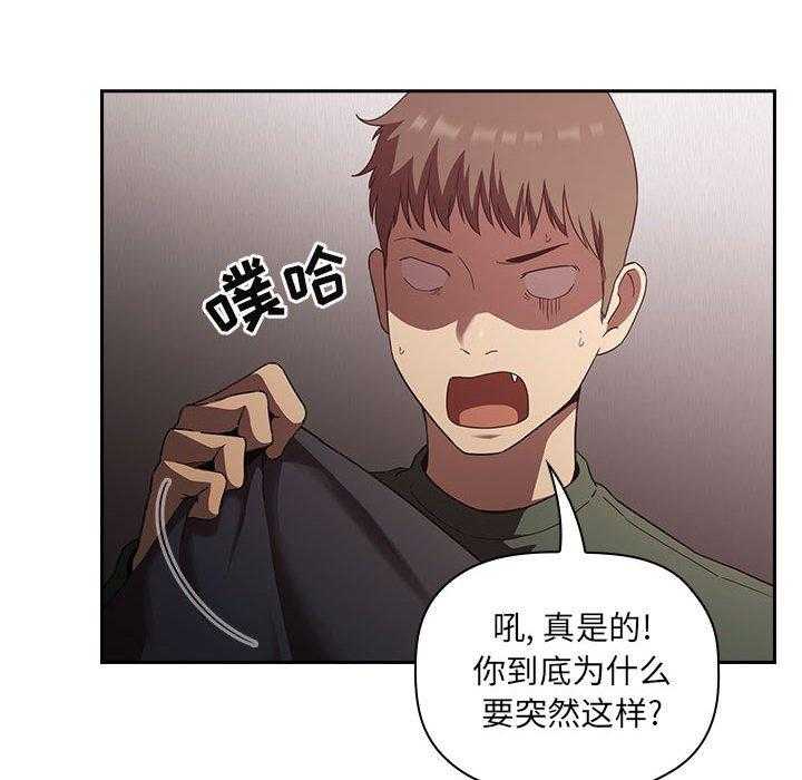 第96话 968