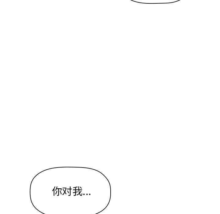 第96话 969