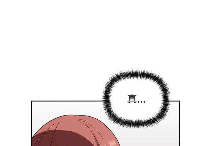 第97话 970