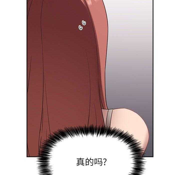 第97话 971