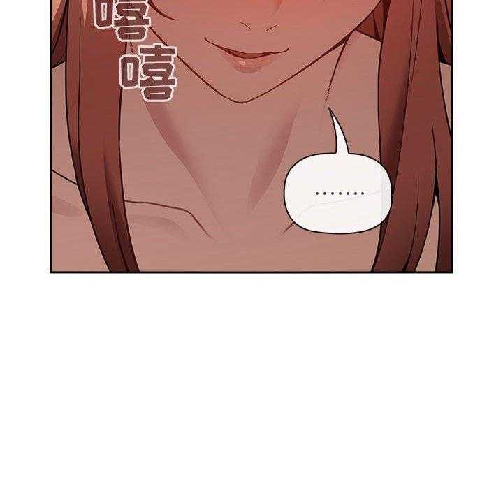 第97话 9710