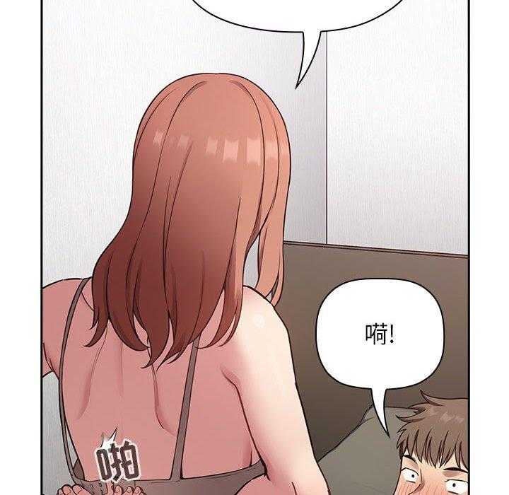 第97话 9720