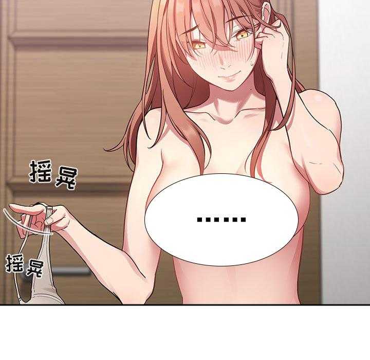 第97话 9723