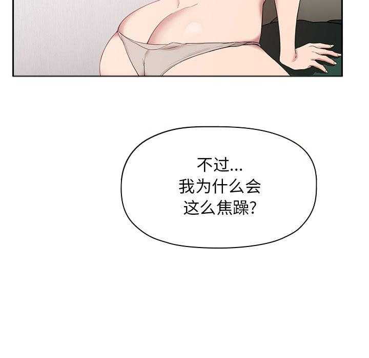 第97话 974