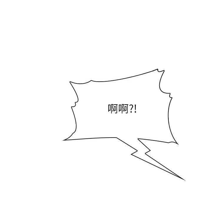 第98话 9813