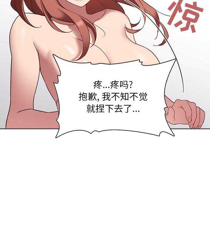 第98话 9815