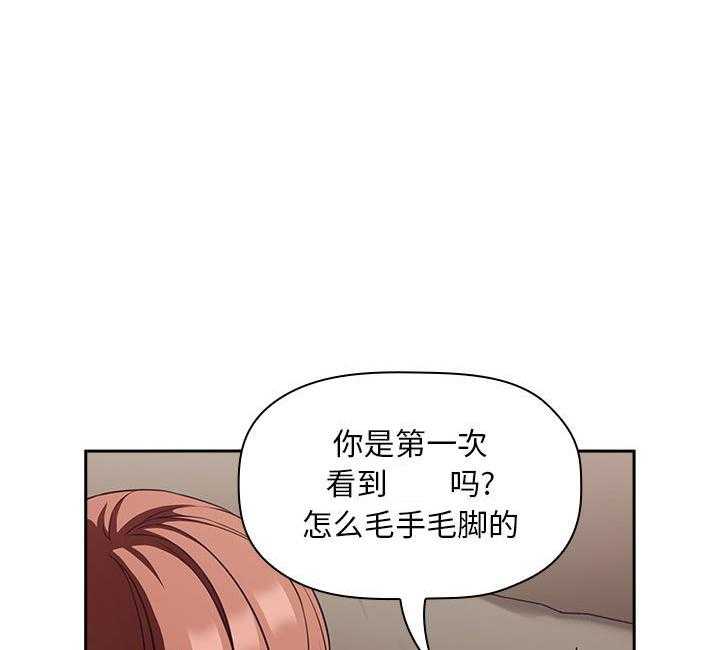 第98话 9816