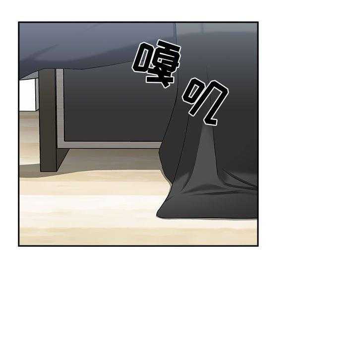 第98话 9826