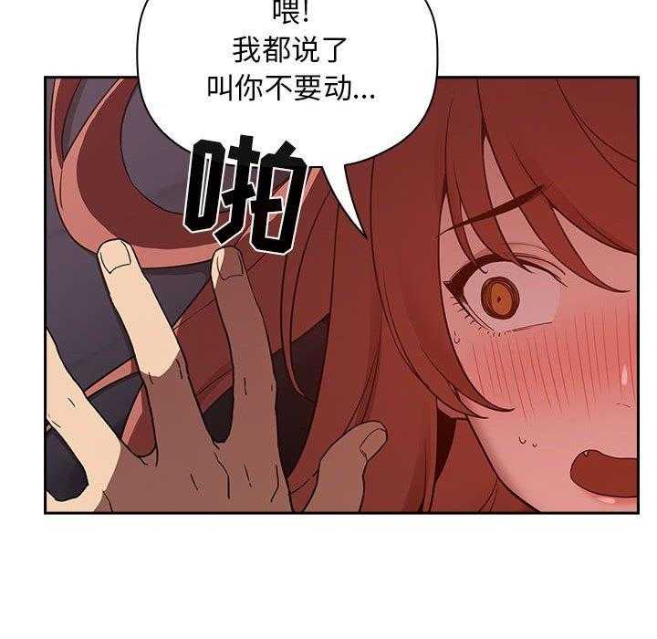 第98话 9830