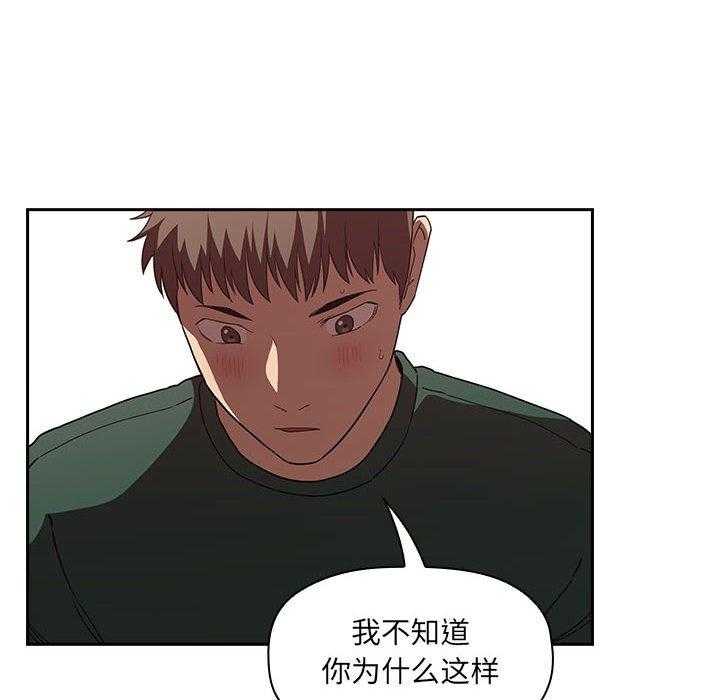 第98话 9833