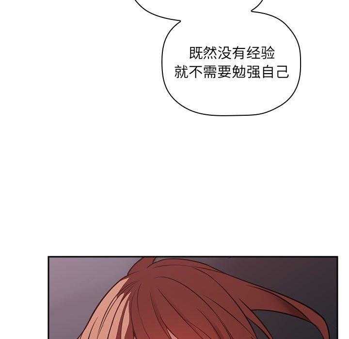 第98话 9834