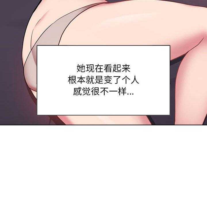 第99话 9914