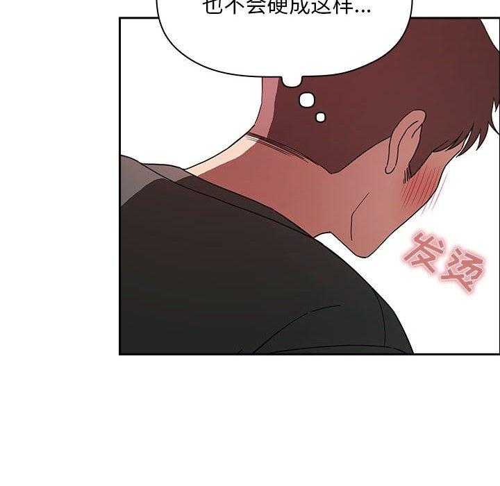 第99话 9916